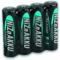 Ansmann NiZn-Akku Mignon 1,6 V 1500 mAh, 4er-Pack Ansmann NiZn-Akku Mignon 1,6 V 1500 mAh, 4er-Pack